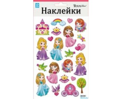 PSA 1333 (принцессы - мини)