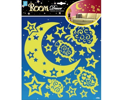 RDA 8317(светящиеся барашки)