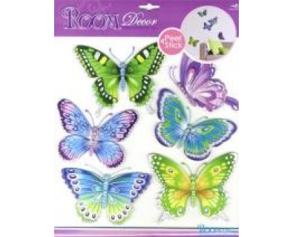 CBA 3119(бабочки-разноцветные)