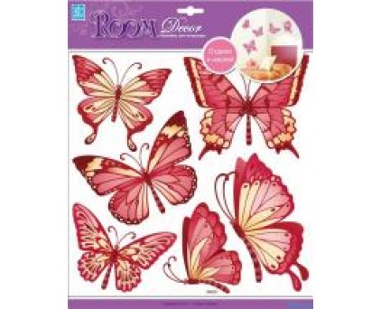 CBA 3120(бабочки-золотые)