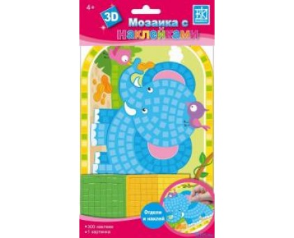 PBA 3505 (мозаика-слонёнок)