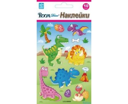 LCCLA 08005 (динозаврики с глазками - мини)