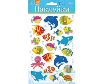 PSA 1330 (океан - мини)