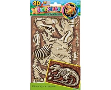 PZA 0601 (динозавры №1 пазл 3D) мини