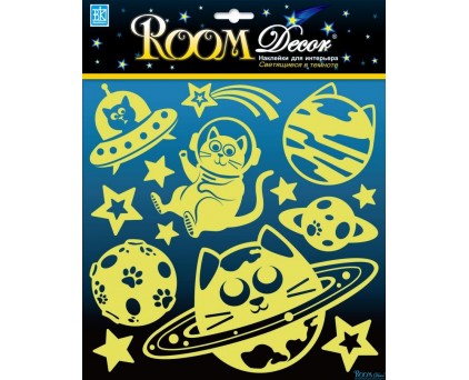 RKA 3404 (галактика кошек светящиеся)