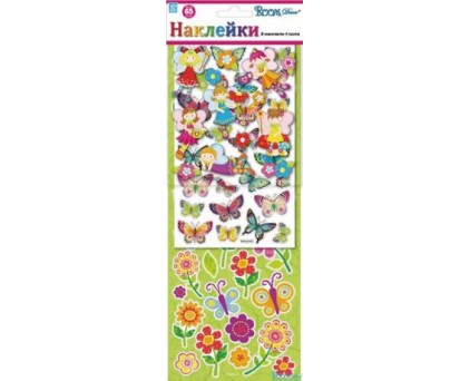 SKA 0210 (феи на полянке - мини) 4 листа