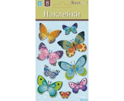 LCHPA 05007 (бабочки разноцветные  мини)