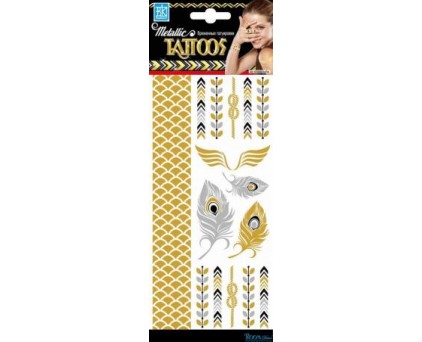 DTA 3905 (тату № 4)