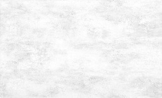 Обои серые одното